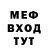 Метадон methadone Aren Varen