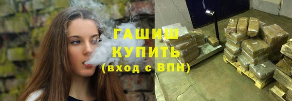 твердый Нязепетровск