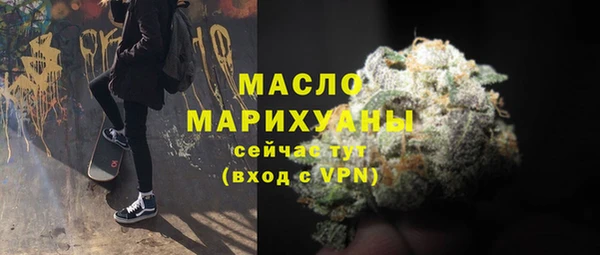 марихуана Няндома