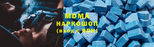 марихуана Няндома