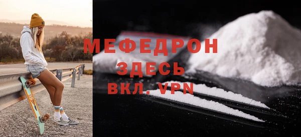 марихуана Няндома