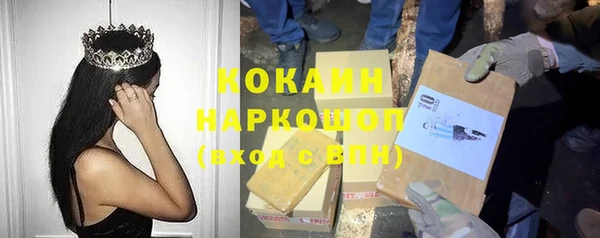 mdpv Нягань