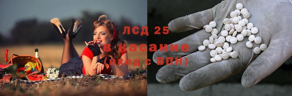 mdpv Нягань