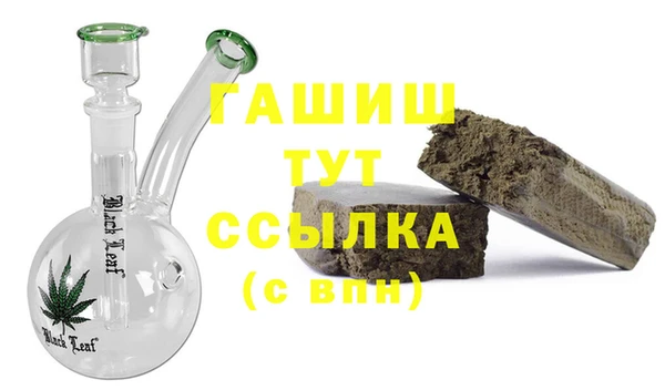 mdpv Нягань