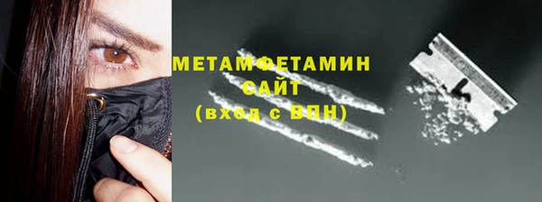 марихуана Няндома