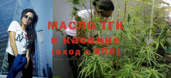 mix Грязовец