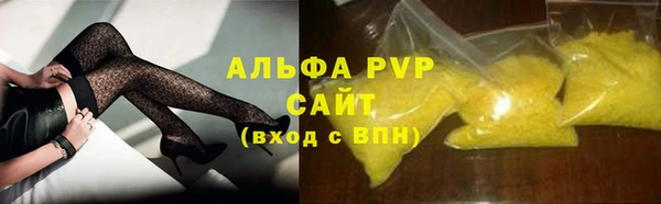 mix Грязовец