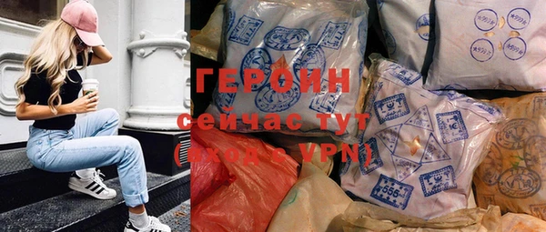 mix Грязовец