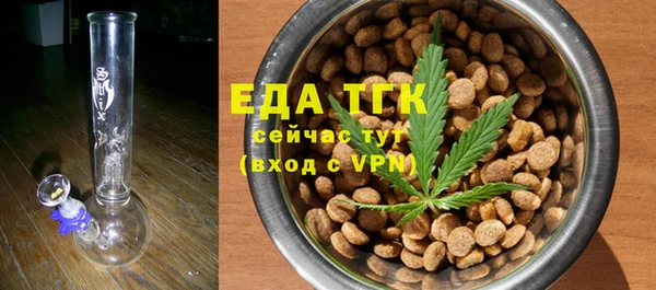 a pvp Грязи