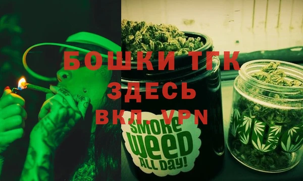 твердый Нязепетровск