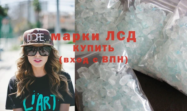 a pvp Грязи