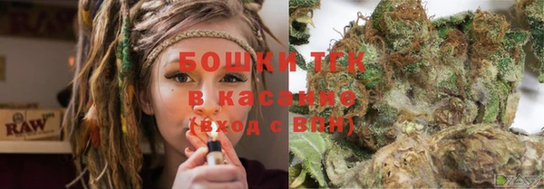 mdpv Нягань