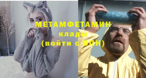 a pvp Грязи