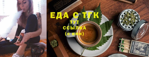 МДПВ Верхнеуральск