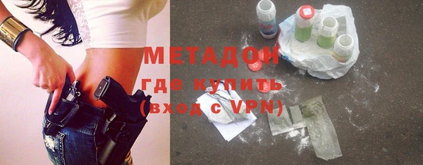 мефедрон VHQ Верхний Тагил