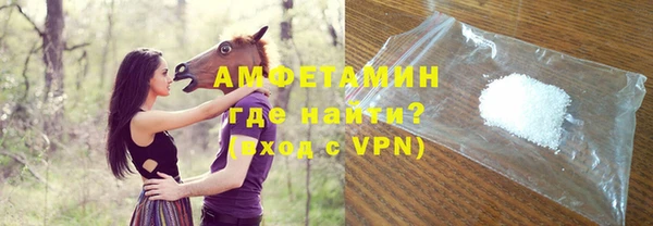 мдпв Бронницы