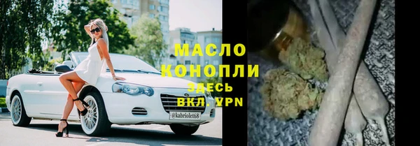 mix Грязовец