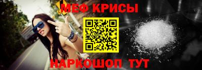 гашишное масло Балаково