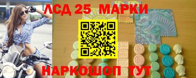 первитин Балашиха