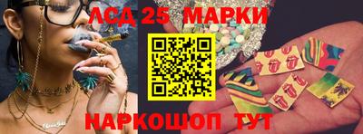 первитин Балашиха