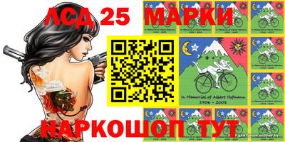 первитин Балашиха