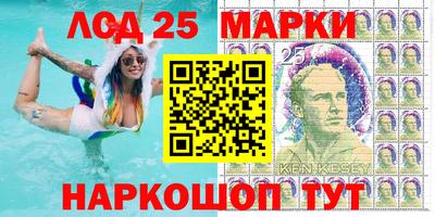 первитин Балашиха