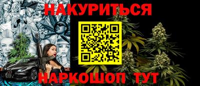 первитин Балашиха