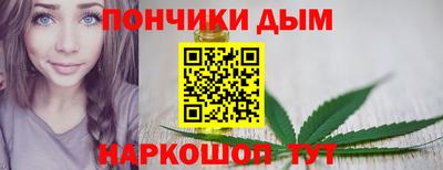 первитин Балашиха