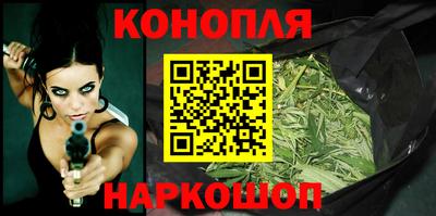 первитин Балашиха