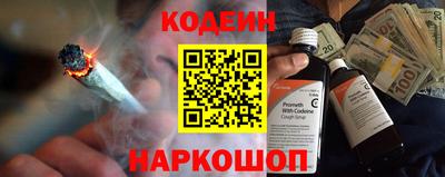 первитин Балашиха