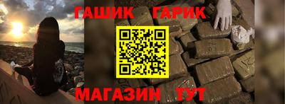 кокаин перу Апшеронск