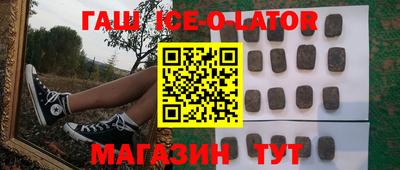 первитин Балашиха