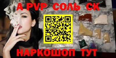 MESCALINE Апрелевка