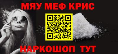 не бодяженный Азнакаево