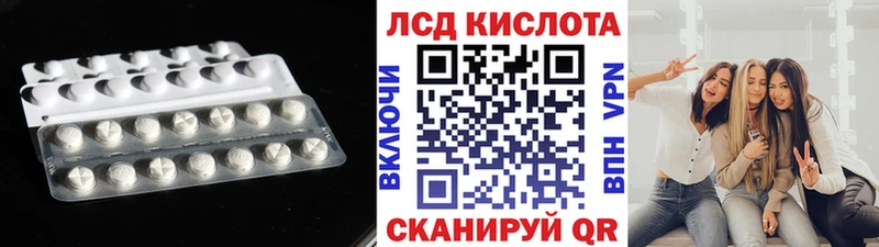 blacksprut как зайти  мориарти формула  LSD-25 экстази ecstasy  Кузнецк 
