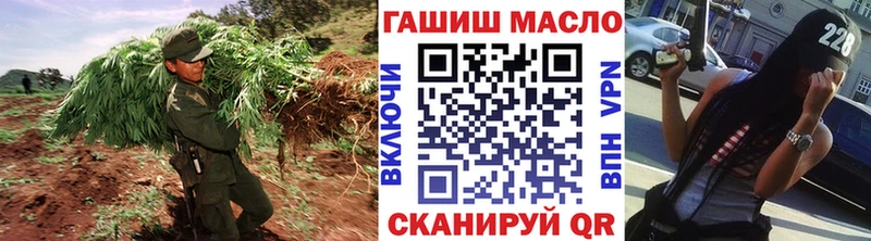 Дистиллят ТГК вейп  МЕГА онион  Кузнецк  где купить  